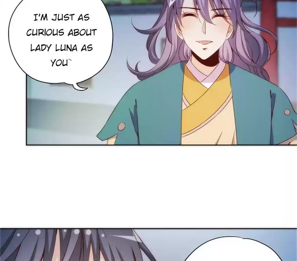 The Empress' Poor-quality Special Effects Chapter 82 page 3 - 
