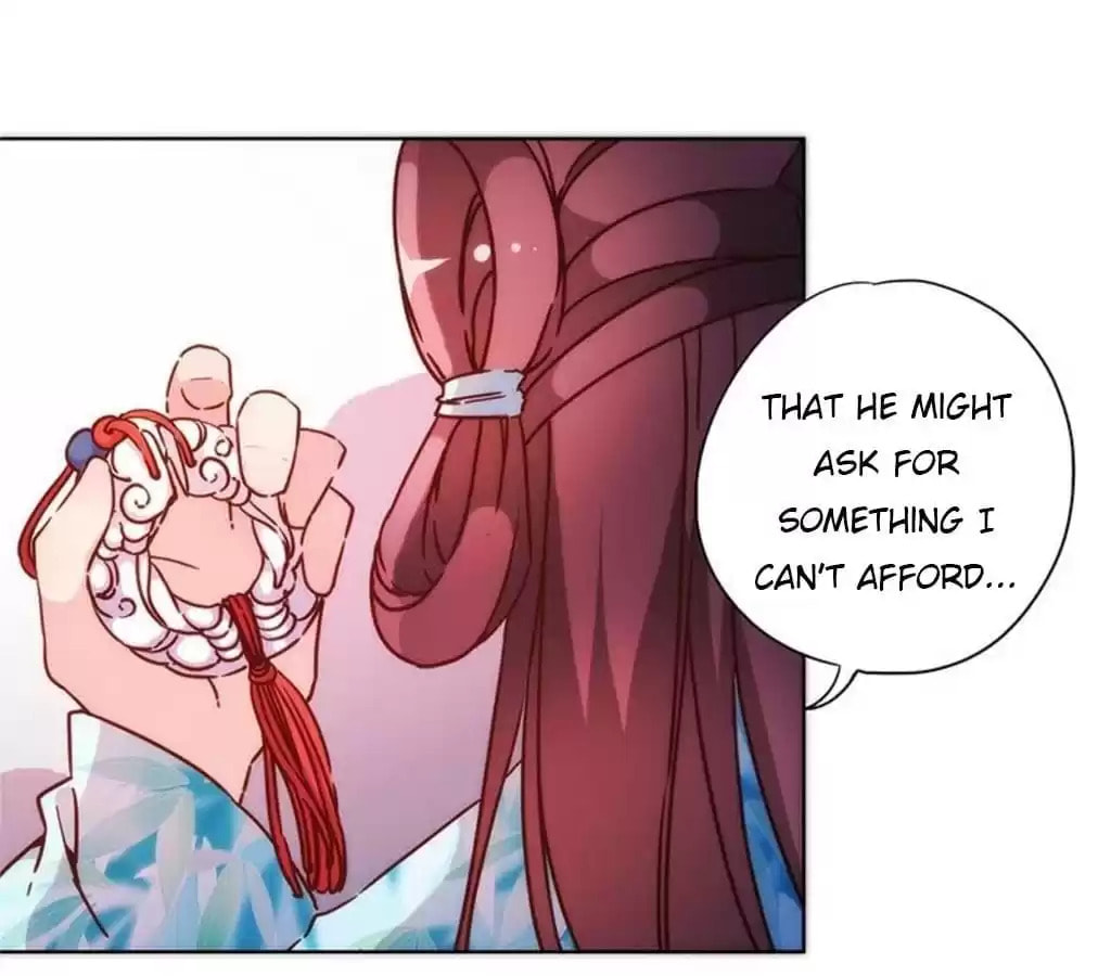 The Empress' Poor-quality Special Effects Chapter 82 page 24 - 