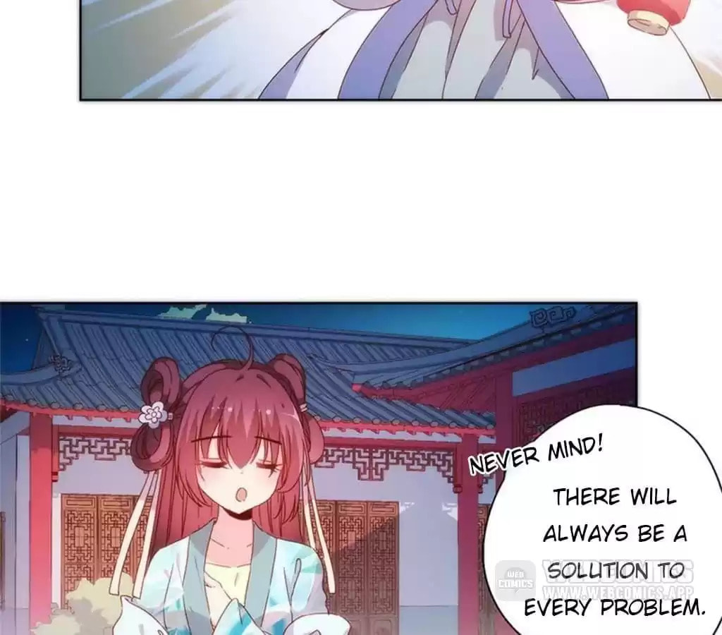 The Empress' Poor-quality Special Effects Chapter 82 page 26 - 