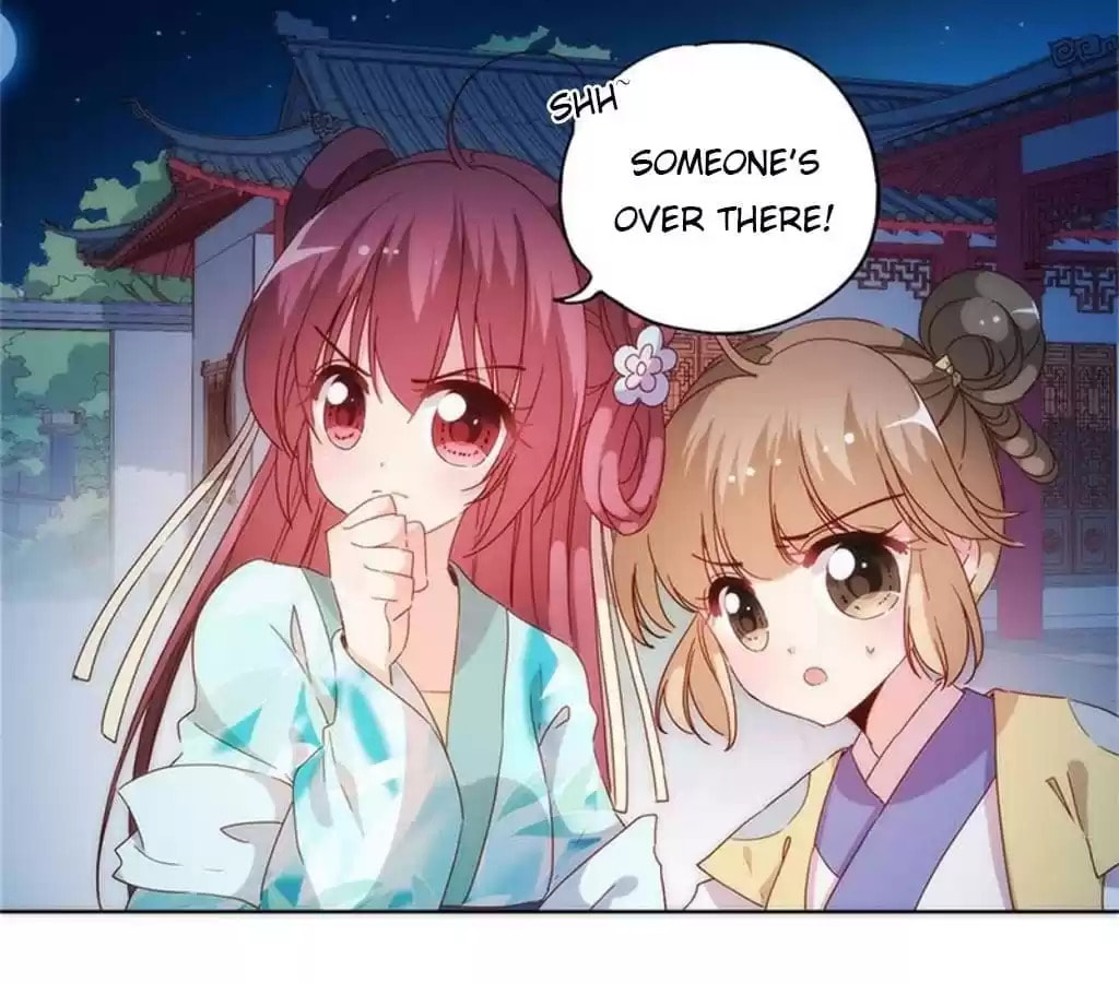The Empress' Poor-quality Special Effects Chapter 82 page 29 - 