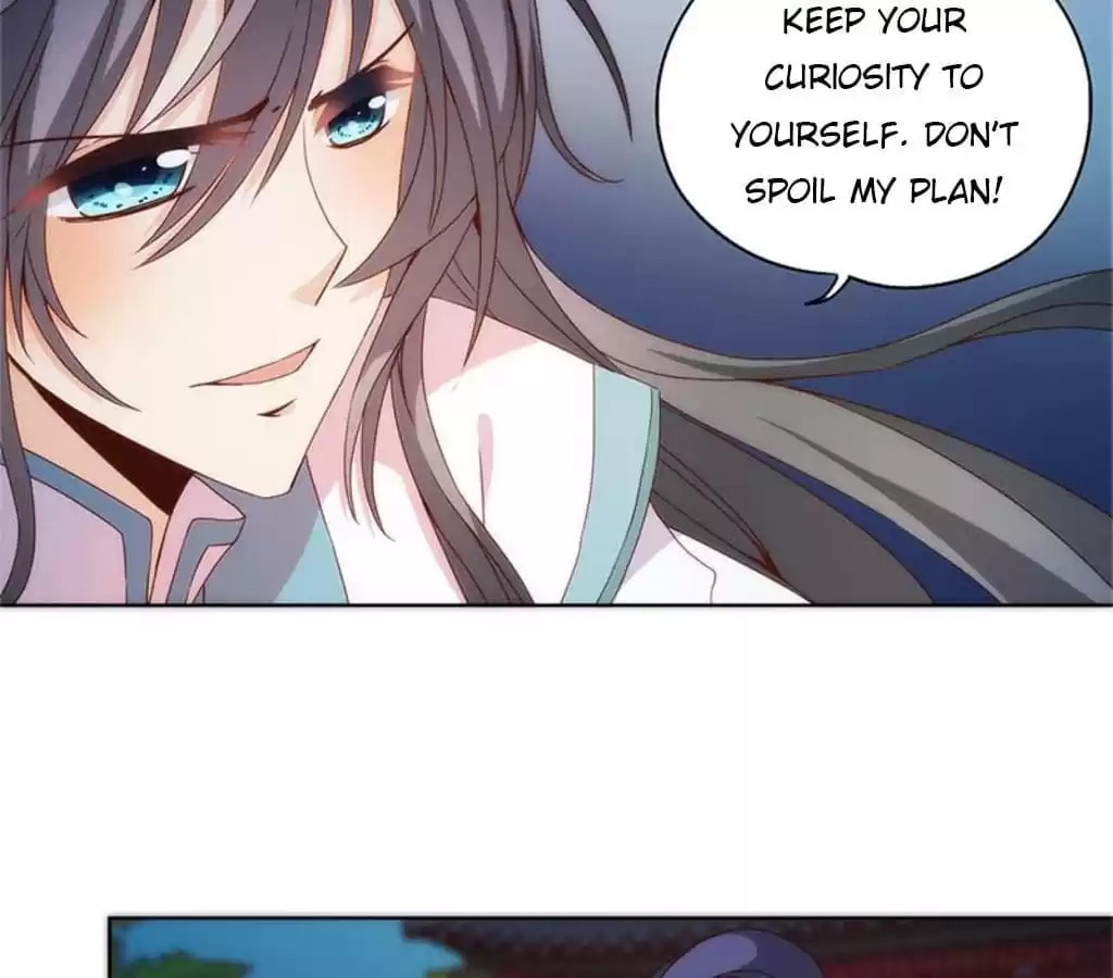 The Empress' Poor-quality Special Effects Chapter 82 page 4 - 