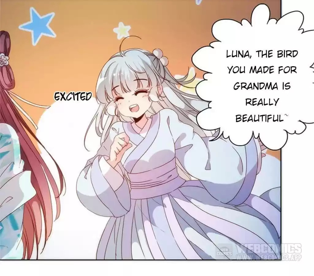 The Empress' Poor-quality Special Effects Chapter 82 page 34 - 