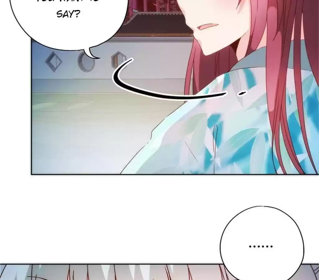 The Empress' Poor-quality Special Effects Chapter 82 page 38 - 