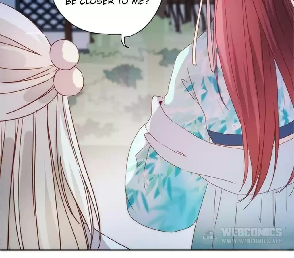 The Empress' Poor-quality Special Effects Chapter 82 page 42 - 