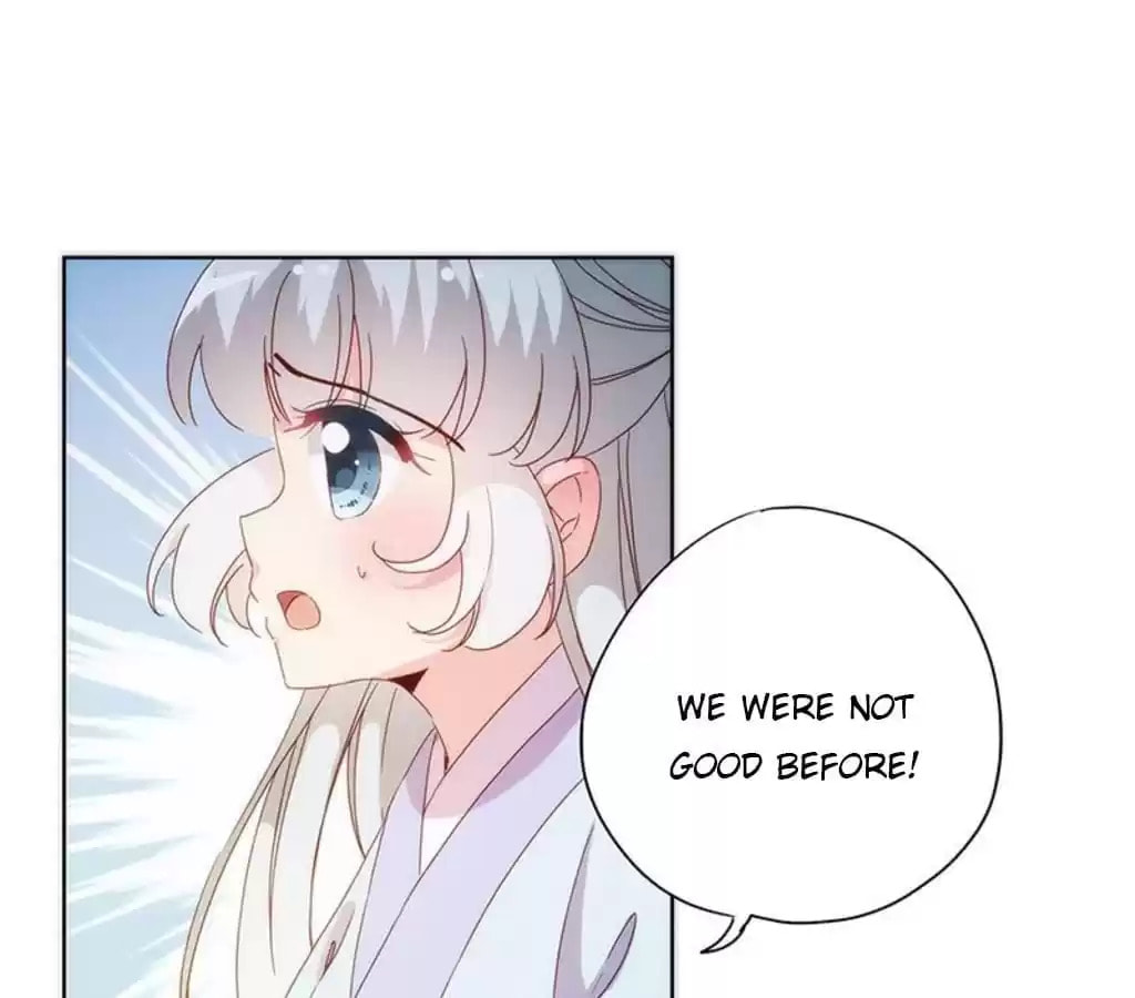 The Empress' Poor-quality Special Effects Chapter 82 page 43 - 