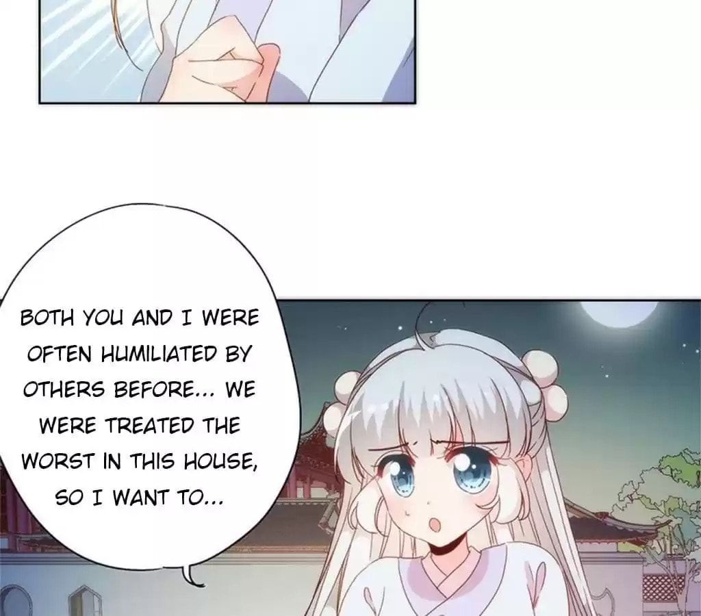 The Empress' Poor-quality Special Effects Chapter 82 page 44 - 