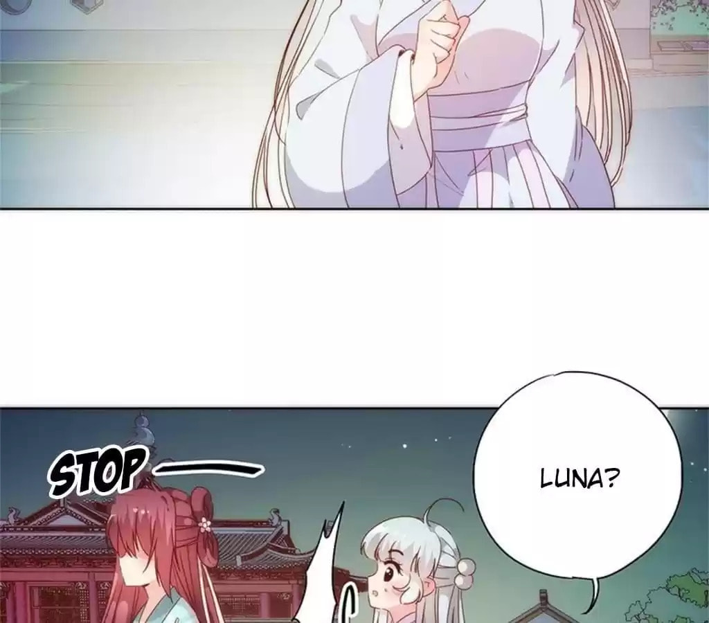 The Empress' Poor-quality Special Effects Chapter 82 page 45 - 