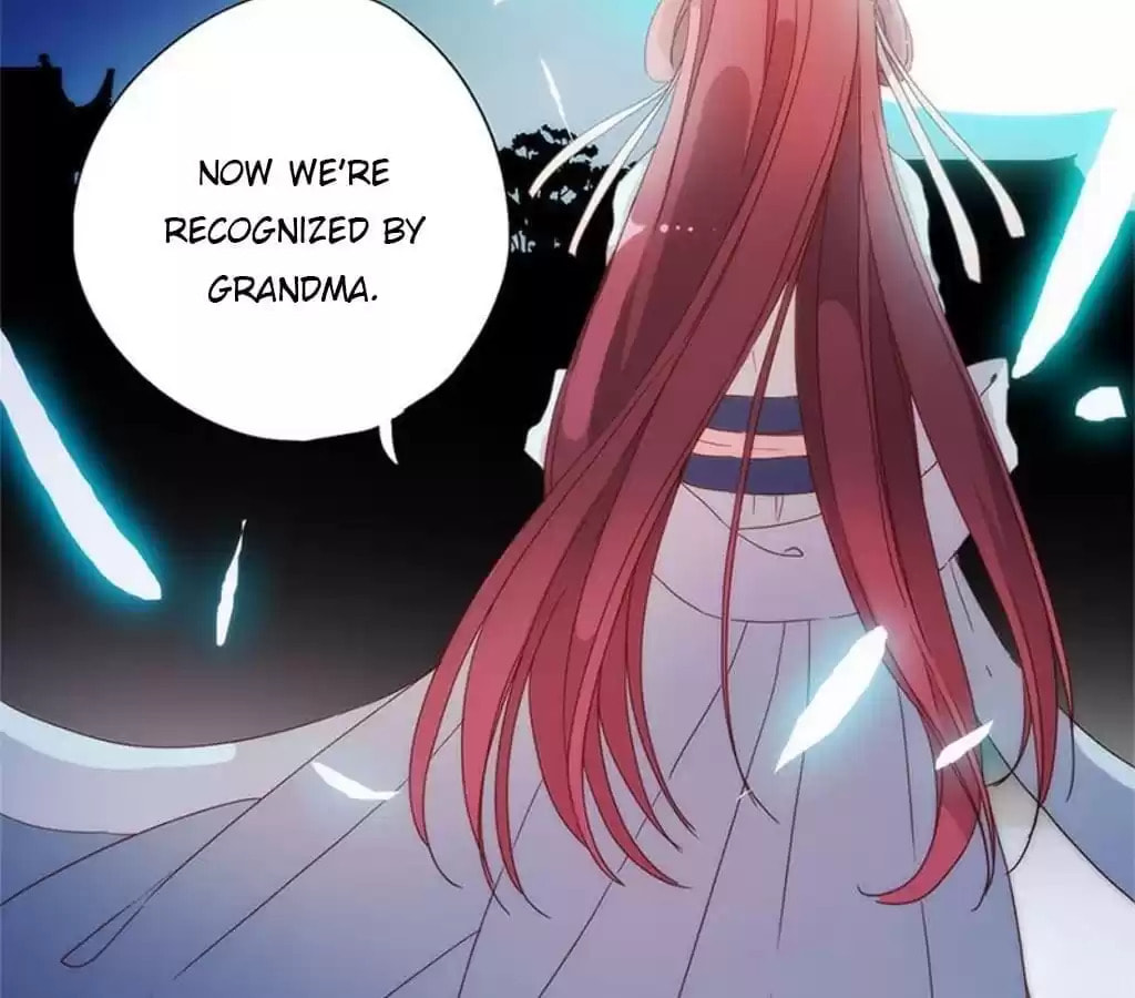 The Empress' Poor-quality Special Effects Chapter 82 page 47 - 