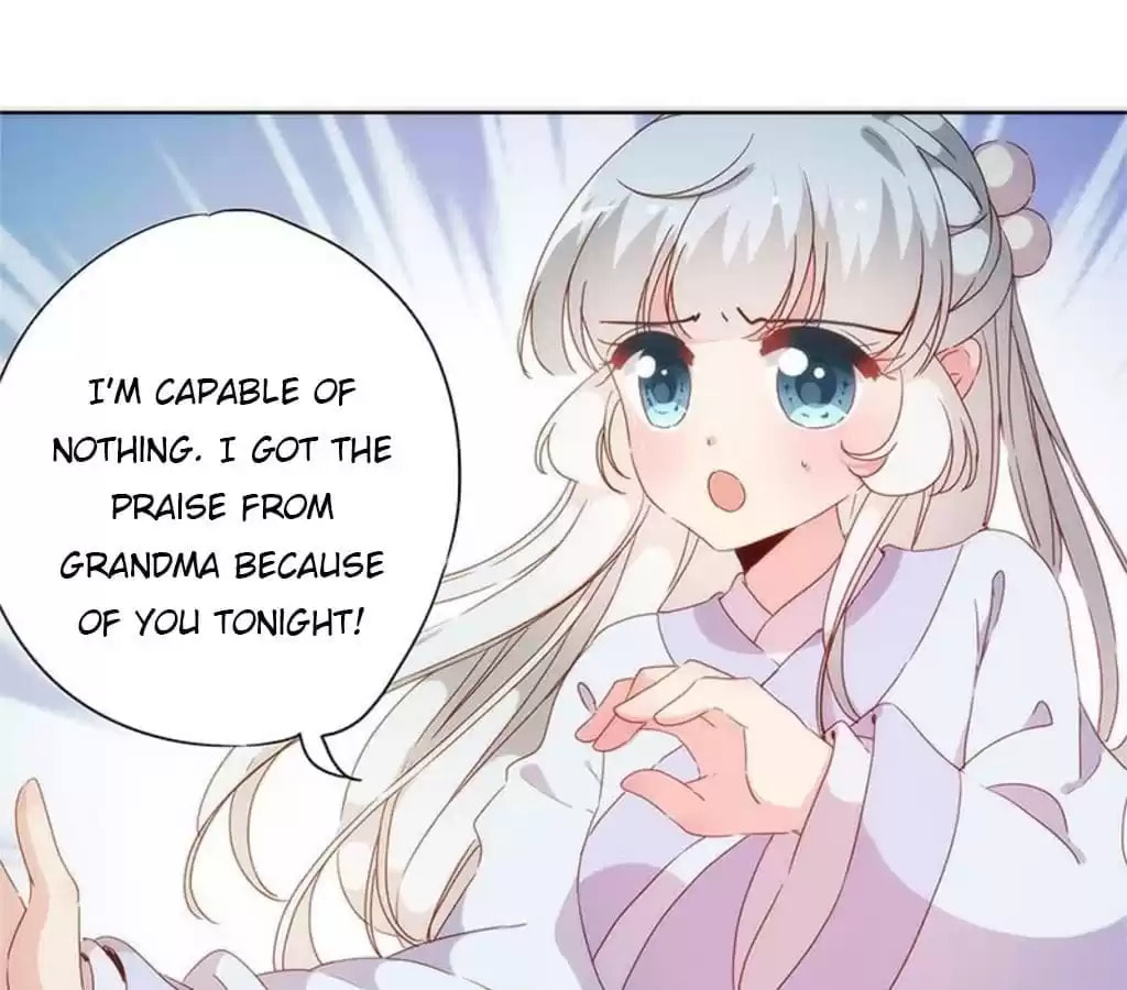 The Empress' Poor-quality Special Effects Chapter 82 page 49 - 