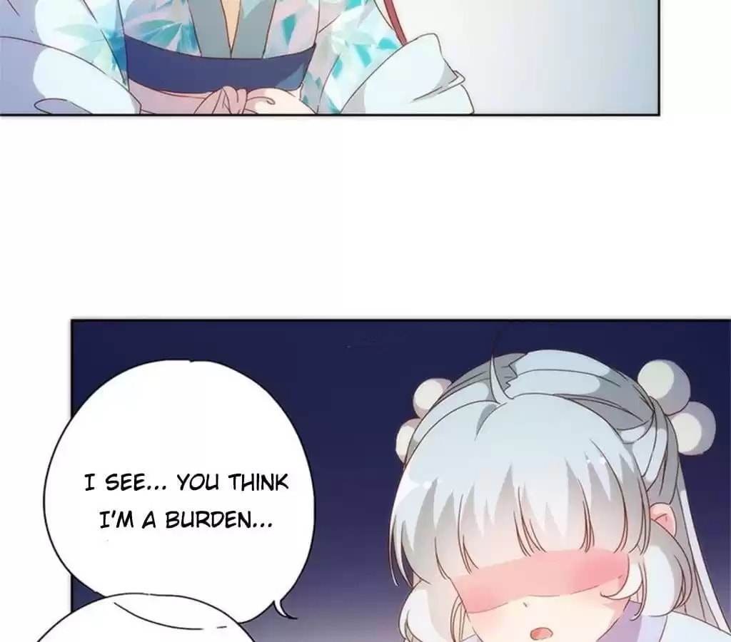 The Empress' Poor-quality Special Effects Chapter 83 page 15 - 