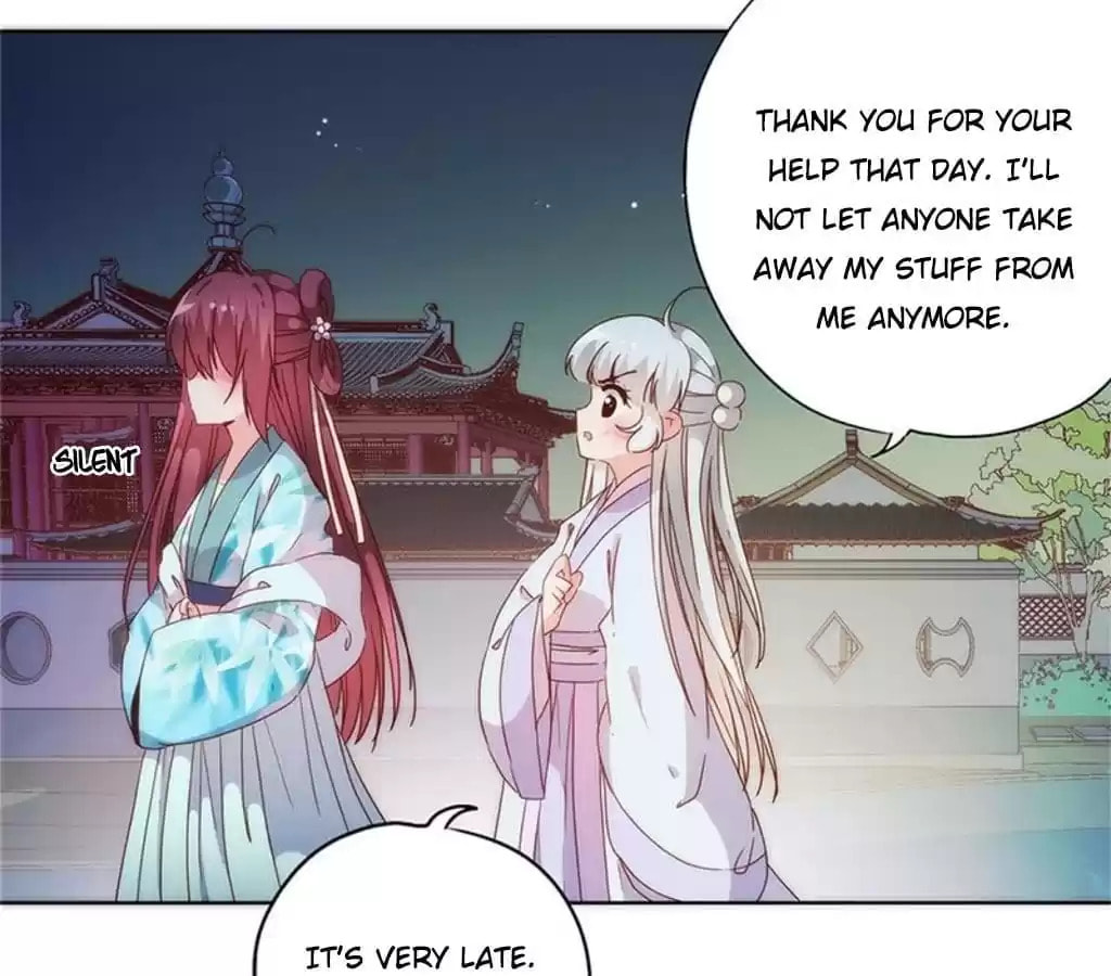 The Empress' Poor-quality Special Effects Chapter 83 page 19 - 