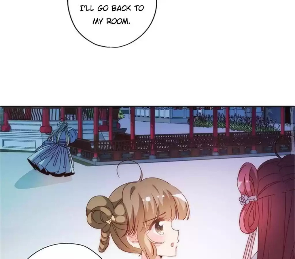The Empress' Poor-quality Special Effects Chapter 83 page 20 - 