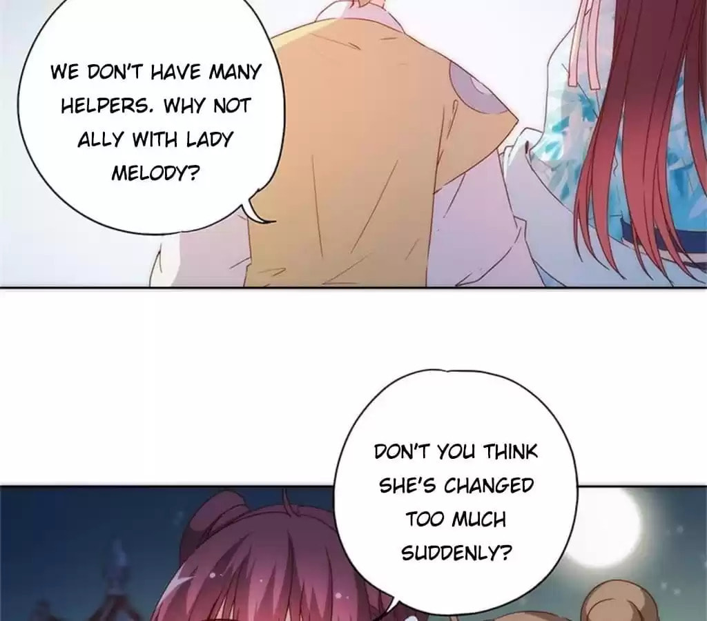 The Empress' Poor-quality Special Effects Chapter 83 page 21 - 