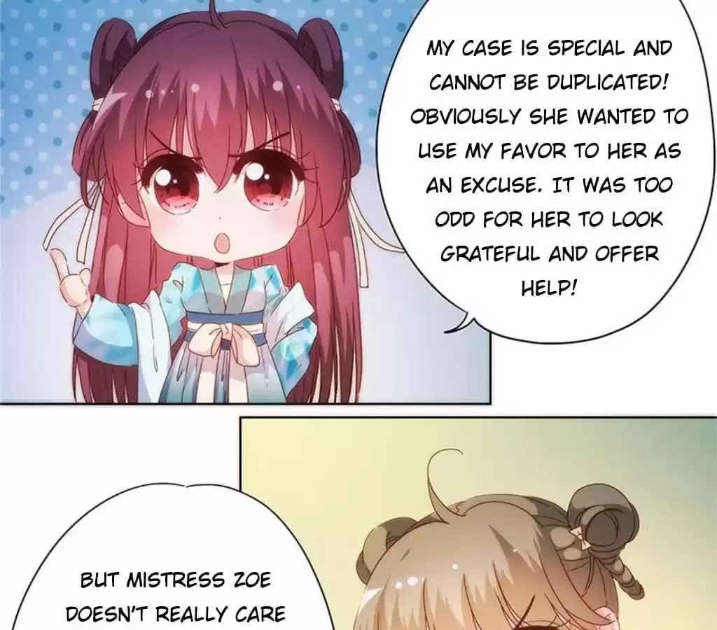 The Empress' Poor-quality Special Effects Chapter 83 page 23 - 