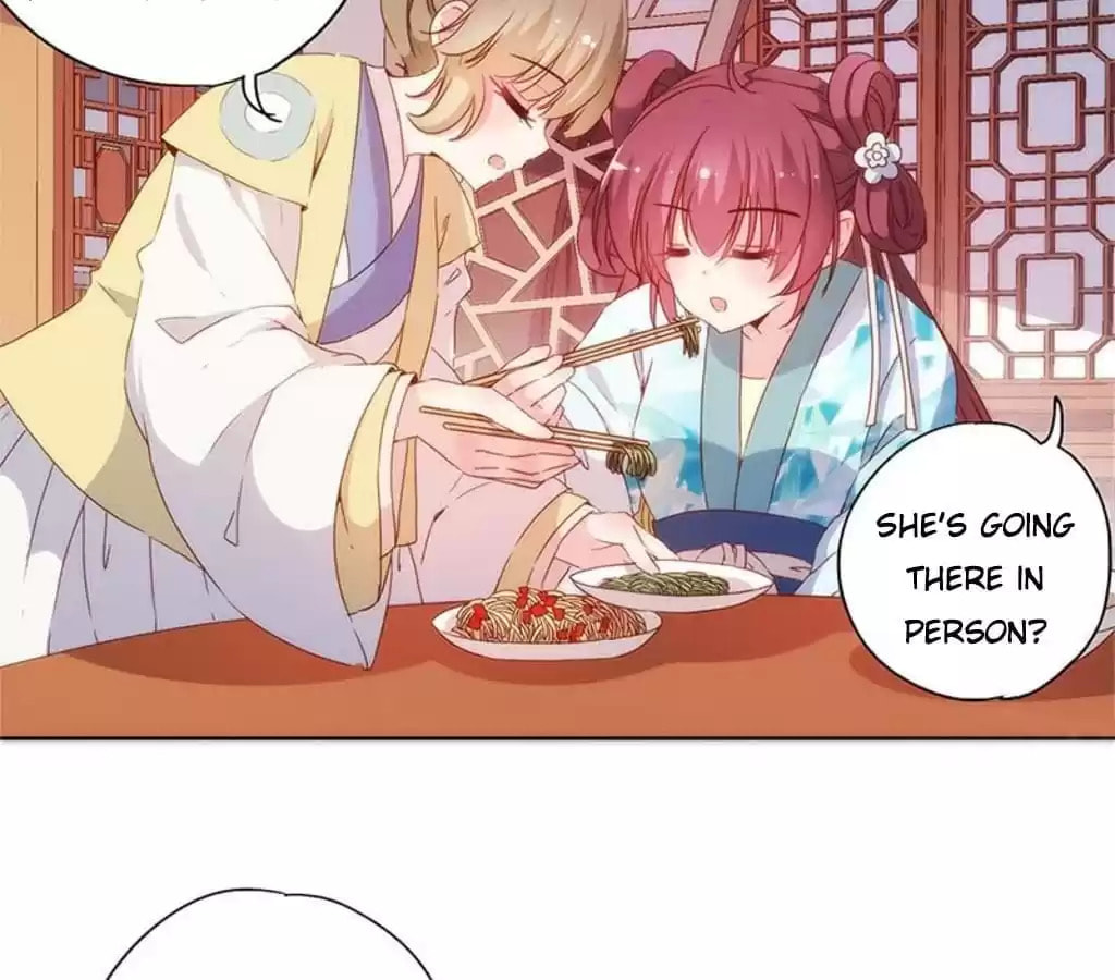 The Empress' Poor-quality Special Effects Chapter 83 page 28 - 