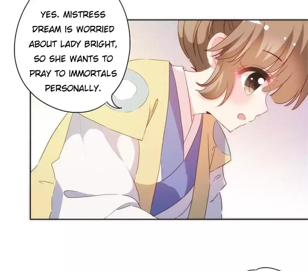 The Empress' Poor-quality Special Effects Chapter 83 page 29 - 