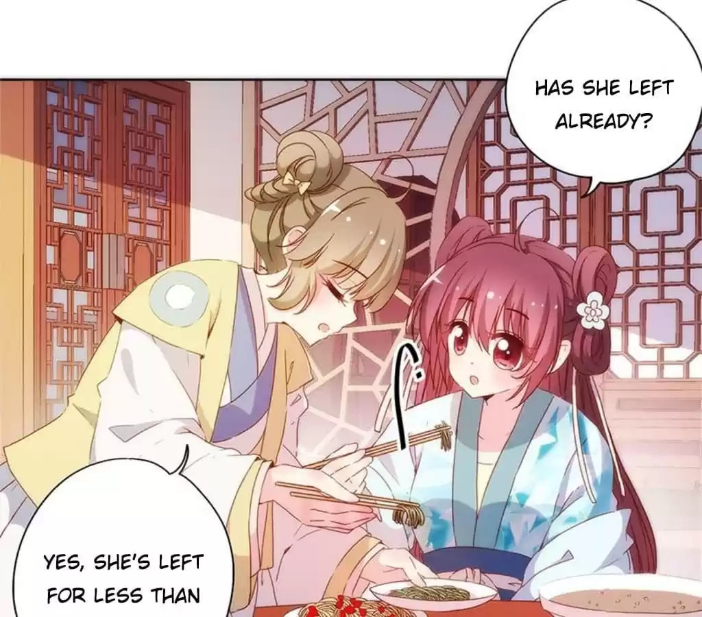 The Empress' Poor-quality Special Effects Chapter 83 page 30 - 