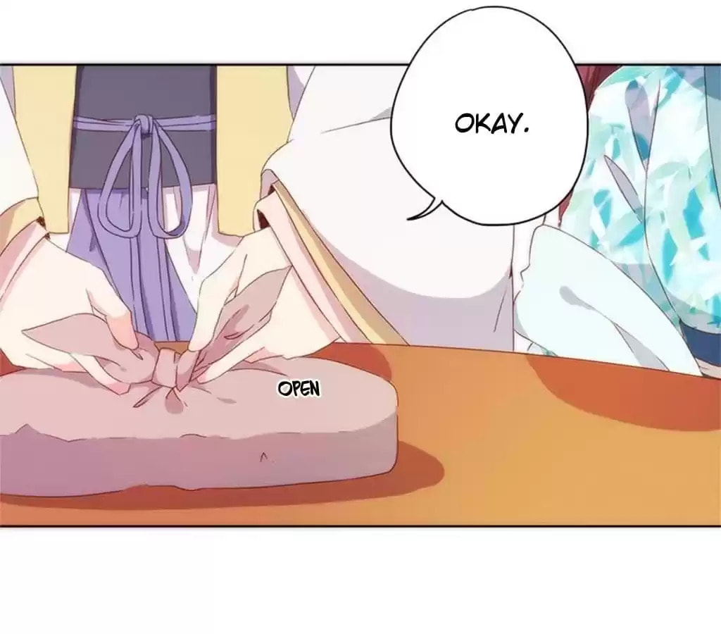 The Empress' Poor-quality Special Effects Chapter 83 page 36 - 