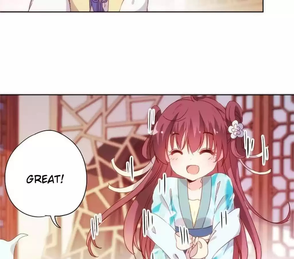The Empress' Poor-quality Special Effects Chapter 83 page 39 - 