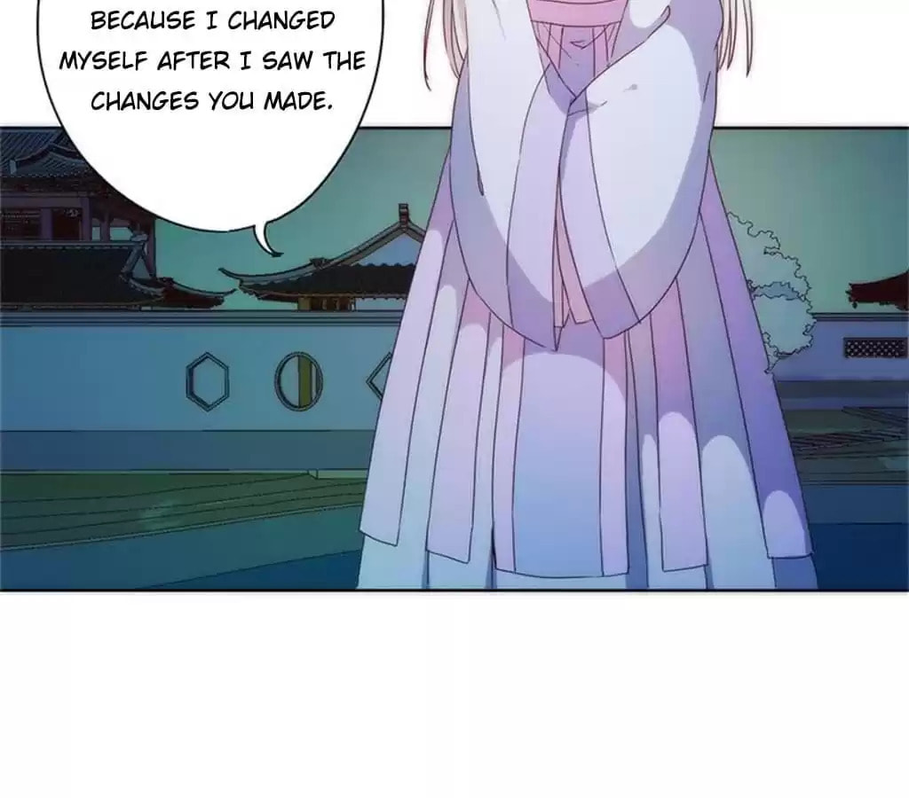 The Empress' Poor-quality Special Effects Chapter 83 page 5 - 
