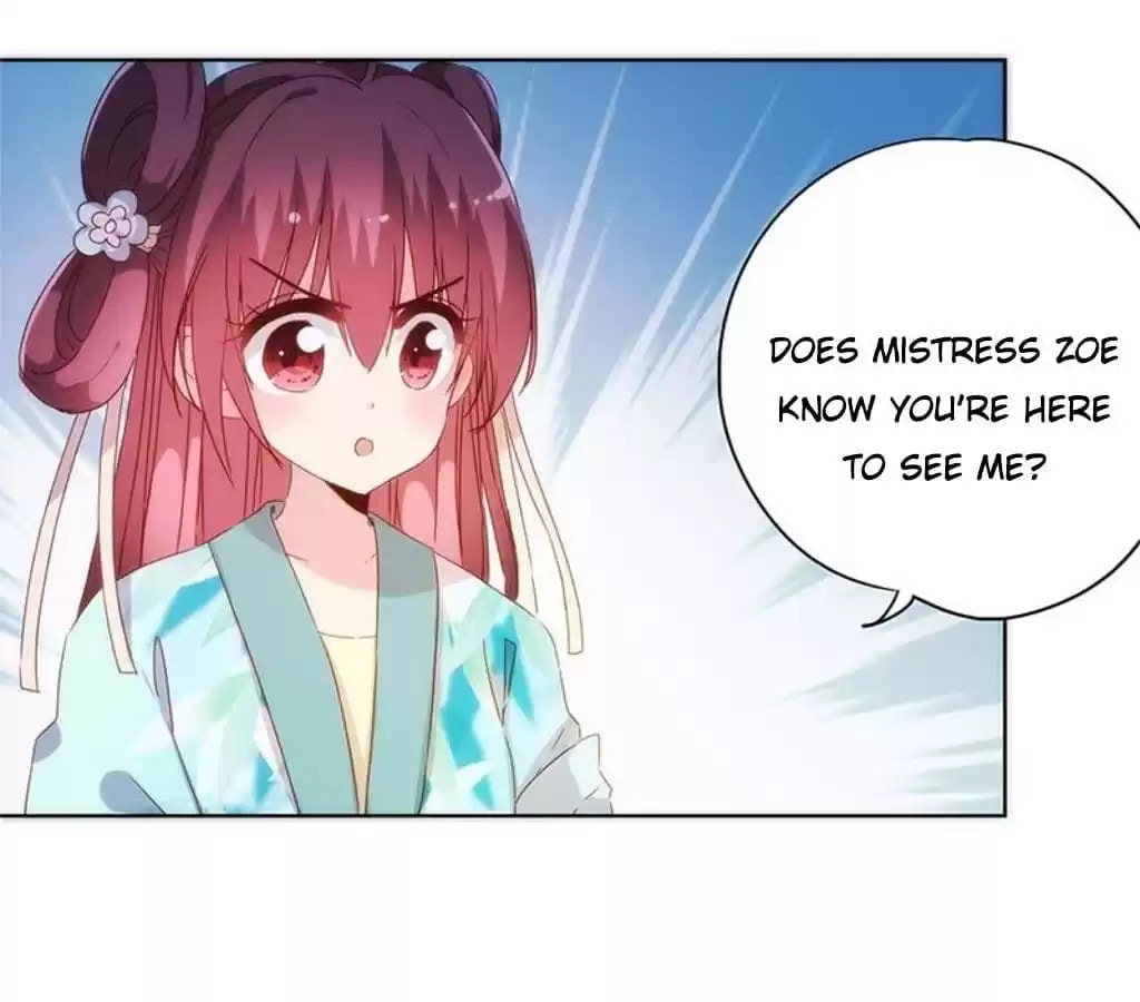 The Empress' Poor-quality Special Effects Chapter 83 page 6 - 