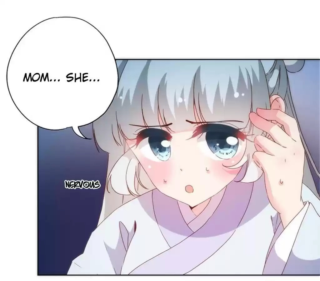 The Empress' Poor-quality Special Effects Chapter 83 page 7 - 