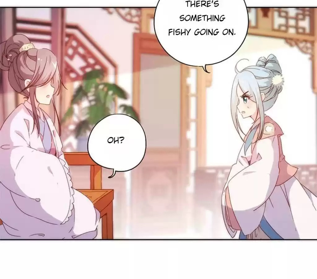 The Empress' Poor-quality Special Effects Chapter 84 page 12 - 