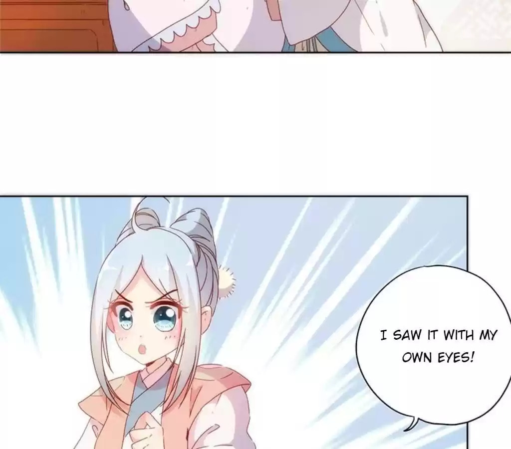 The Empress' Poor-quality Special Effects Chapter 84 page 15 - 