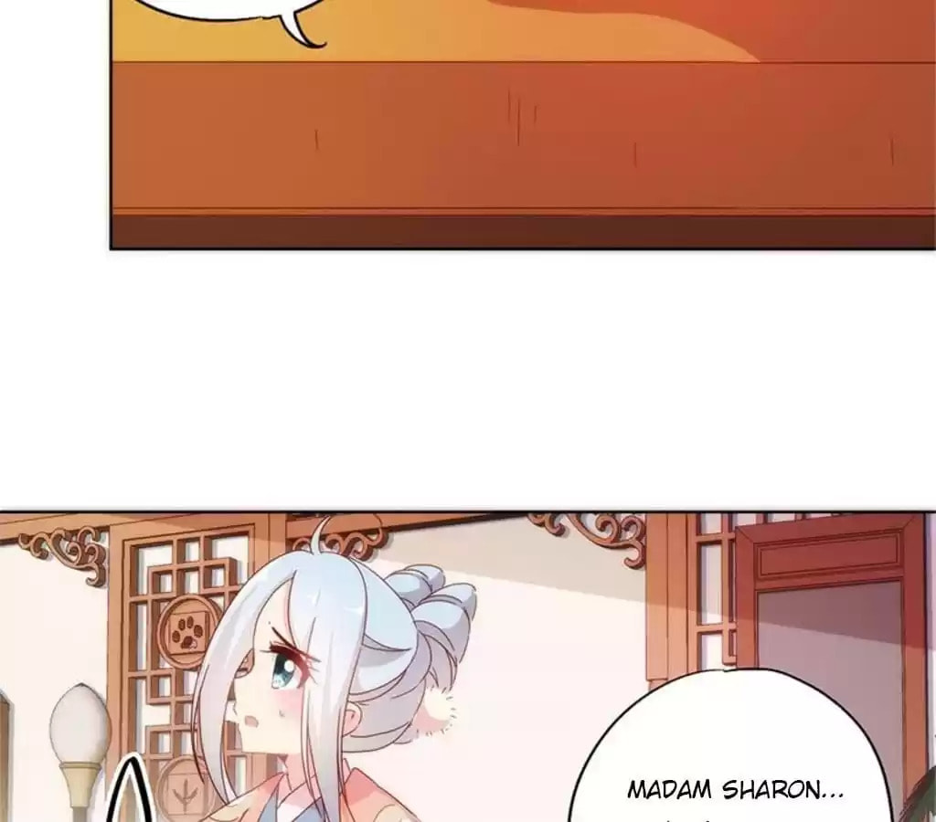 The Empress' Poor-quality Special Effects Chapter 84 page 17 - 