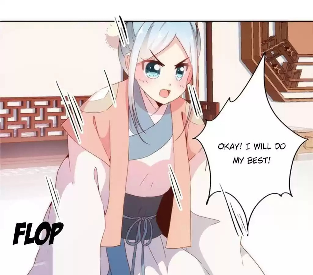The Empress' Poor-quality Special Effects Chapter 84 page 20 - 