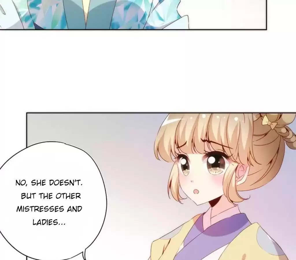 The Empress' Poor-quality Special Effects Chapter 84 page 3 - 