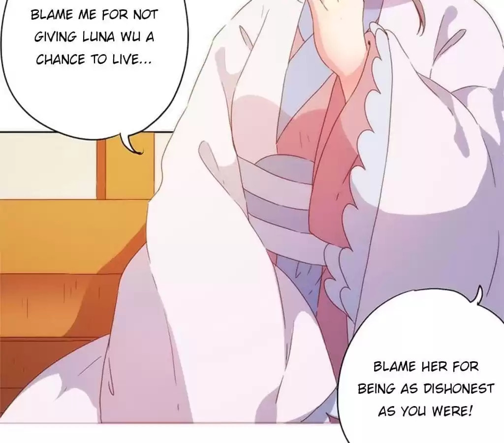 The Empress' Poor-quality Special Effects Chapter 84 page 24 - 