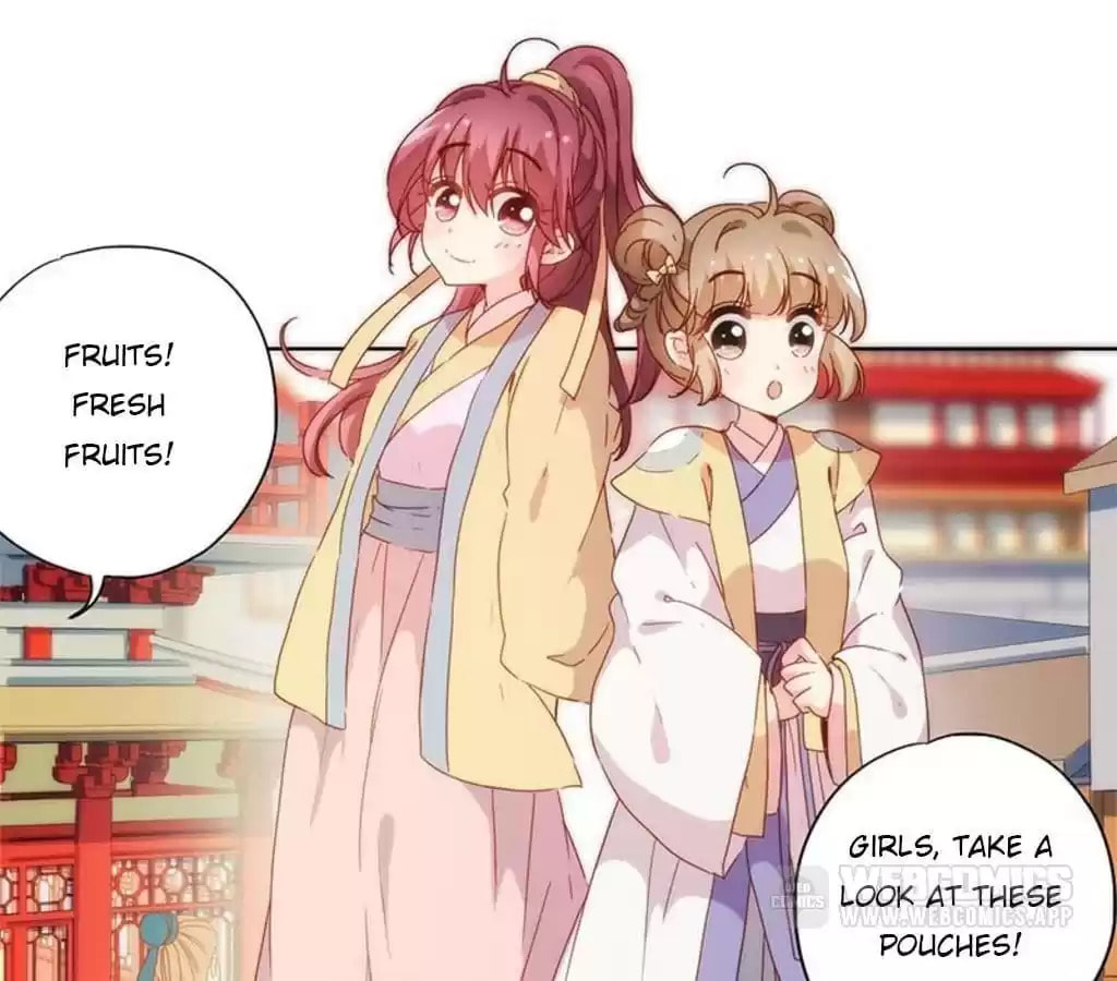 The Empress' Poor-quality Special Effects Chapter 84 page 26 - 