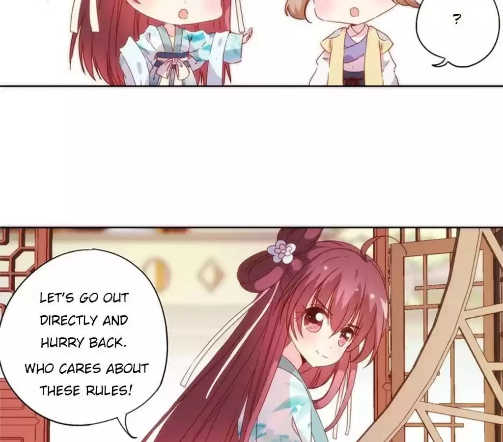 The Empress' Poor-quality Special Effects Chapter 84 page 5 - 