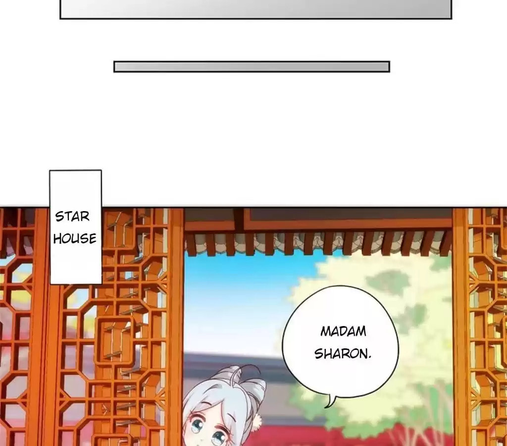The Empress' Poor-quality Special Effects Chapter 84 page 7 - 