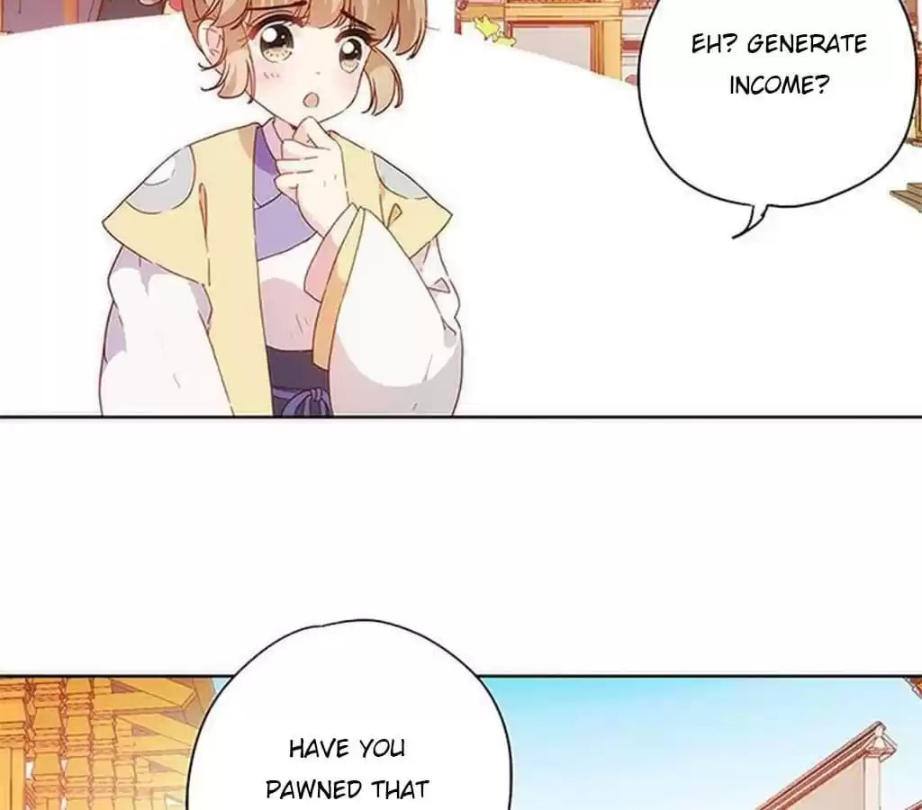The Empress' Poor-quality Special Effects Chapter 85 page 12 - 