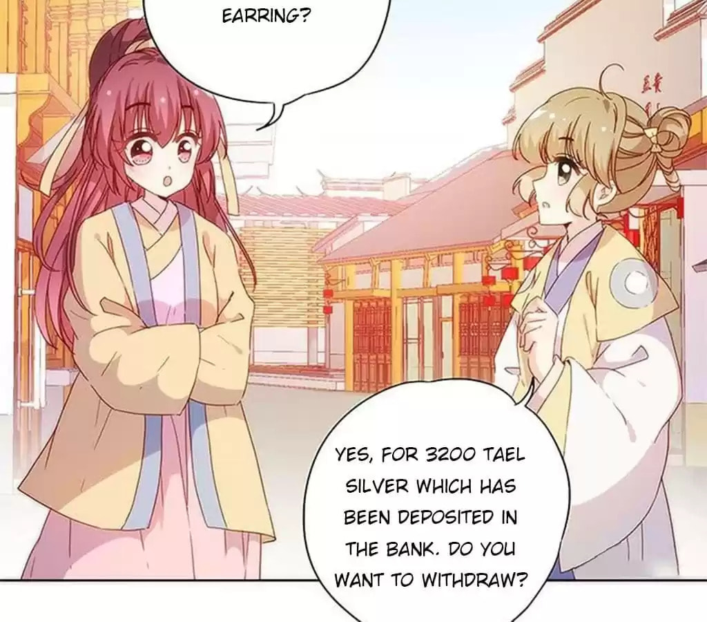 The Empress' Poor-quality Special Effects Chapter 85 page 13 - 