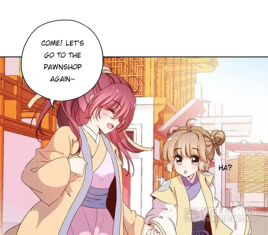 The Empress' Poor-quality Special Effects Chapter 85 page 18 - 