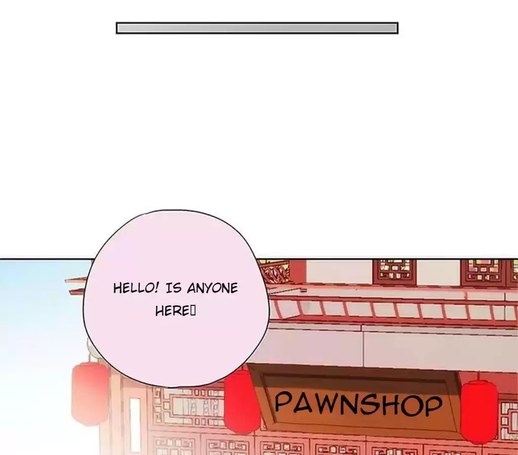 The Empress' Poor-quality Special Effects Chapter 85 page 20 - 