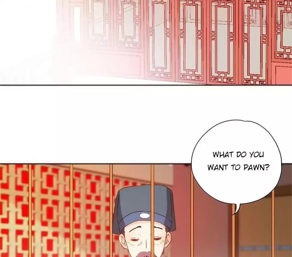 The Empress' Poor-quality Special Effects Chapter 85 page 21 - 