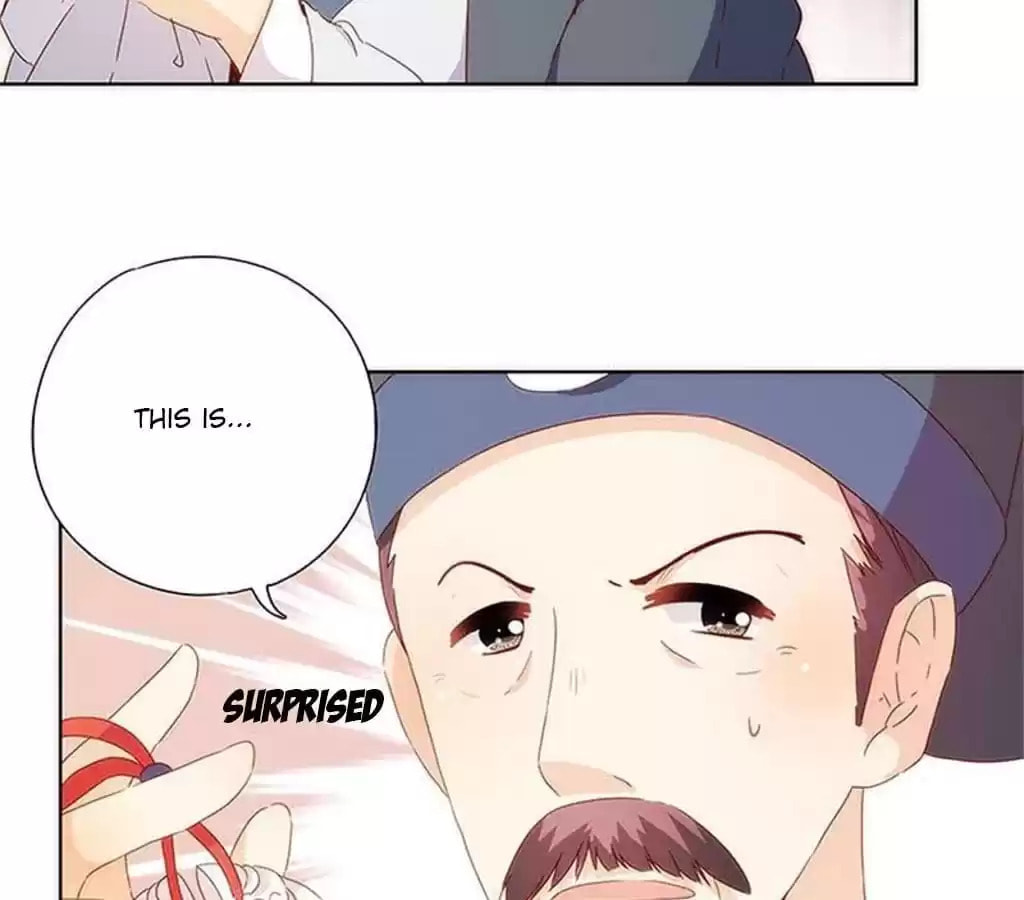 The Empress' Poor-quality Special Effects Chapter 85 page 25 - 