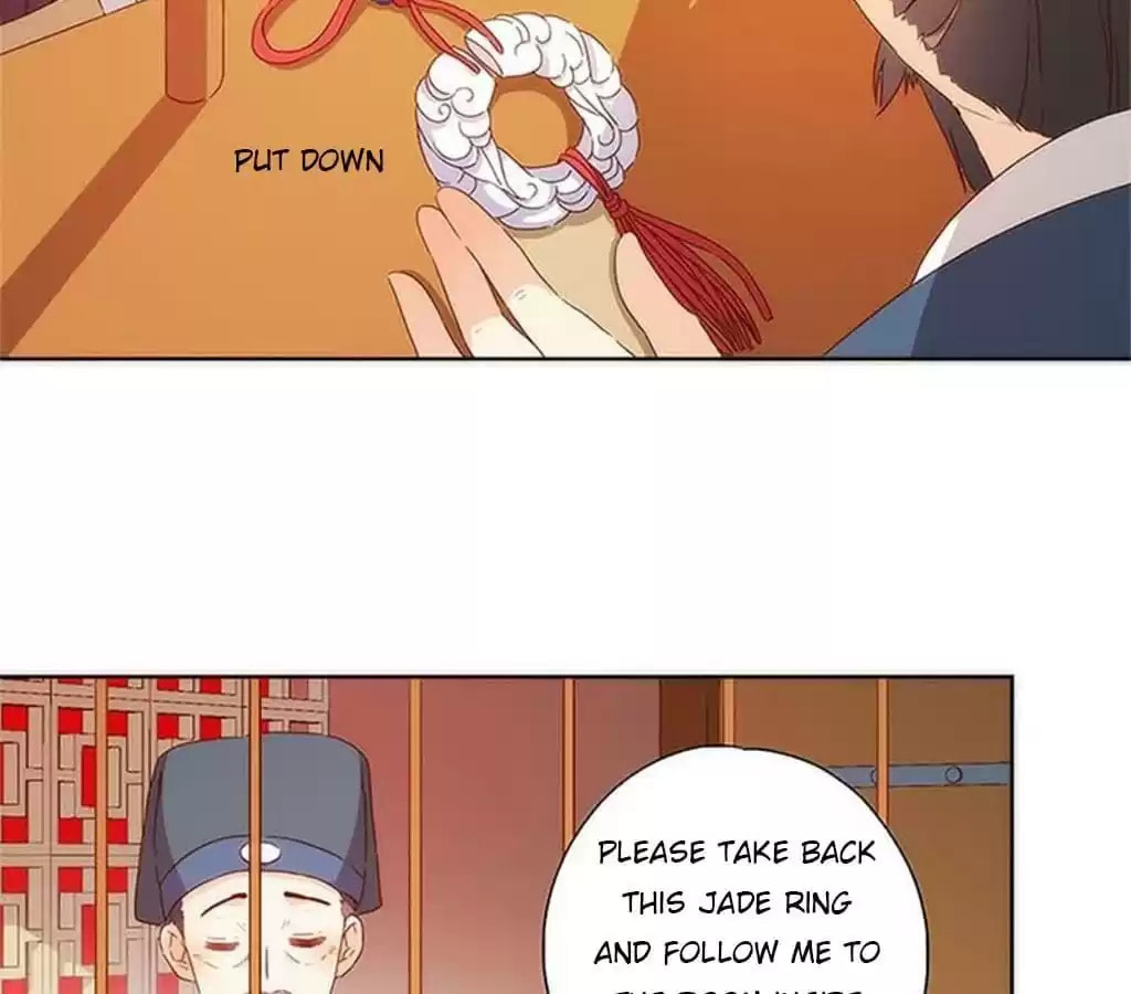 The Empress' Poor-quality Special Effects Chapter 85 page 27 - 