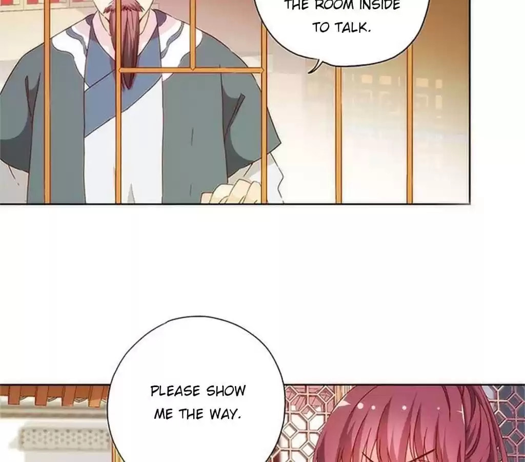 The Empress' Poor-quality Special Effects Chapter 85 page 28 - 