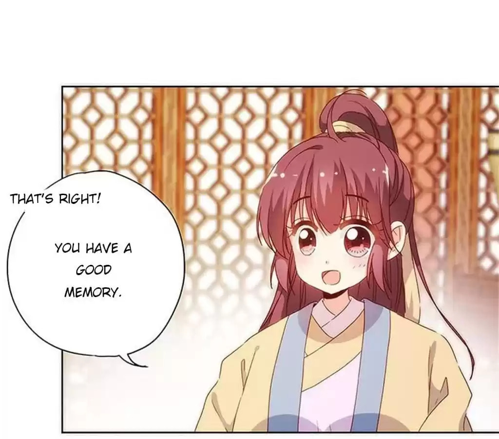 The Empress' Poor-quality Special Effects Chapter 85 page 32 - 