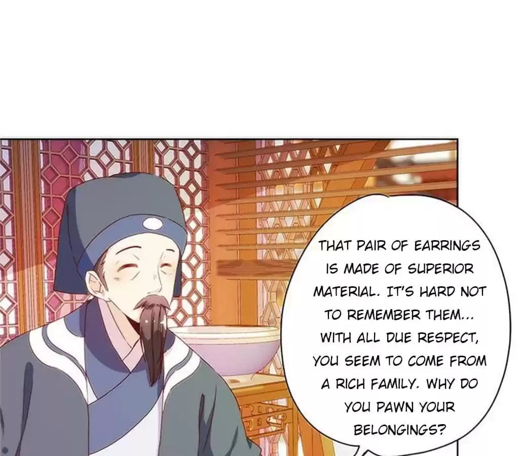 The Empress' Poor-quality Special Effects Chapter 85 page 33 - 