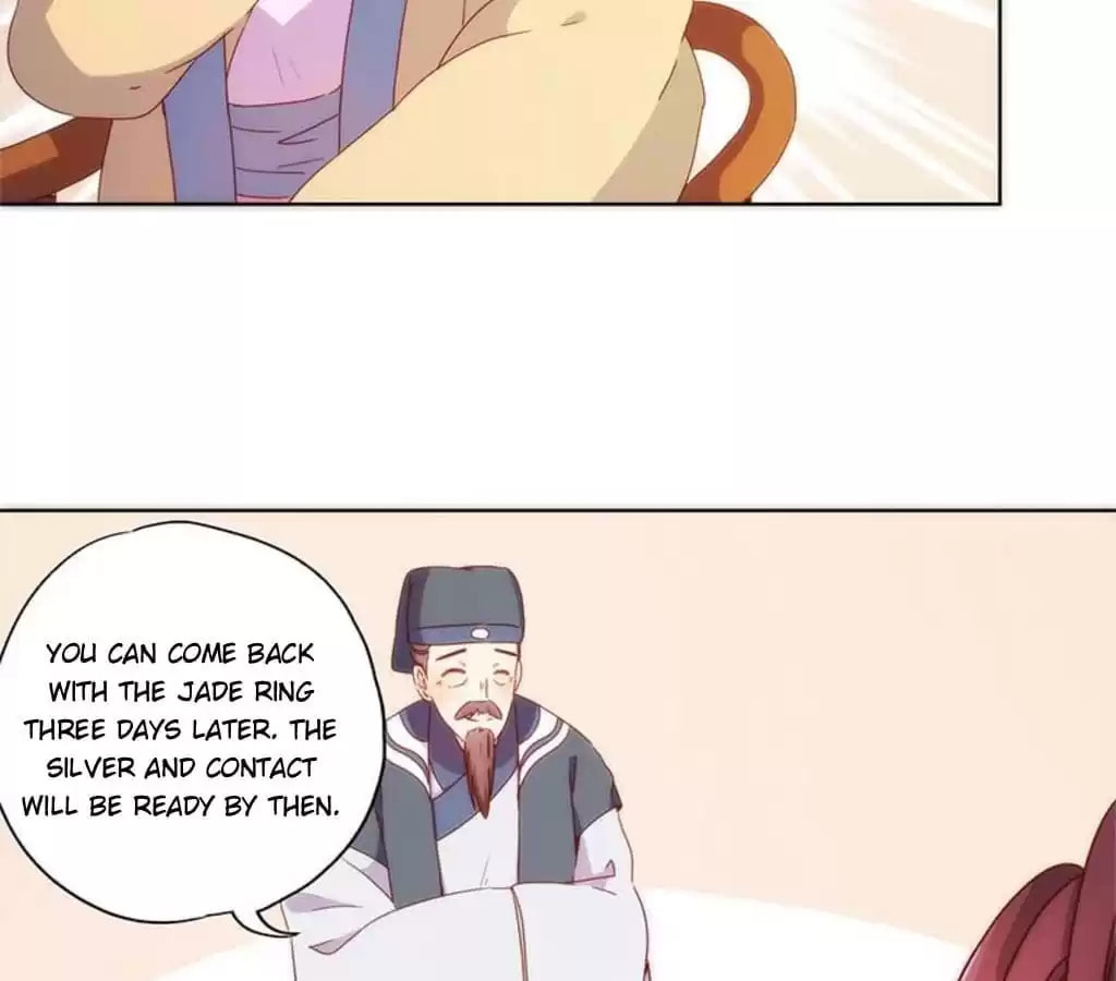 The Empress' Poor-quality Special Effects Chapter 86 page 14 - 