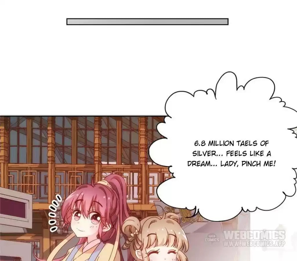 The Empress' Poor-quality Special Effects Chapter 86 page 18 - 