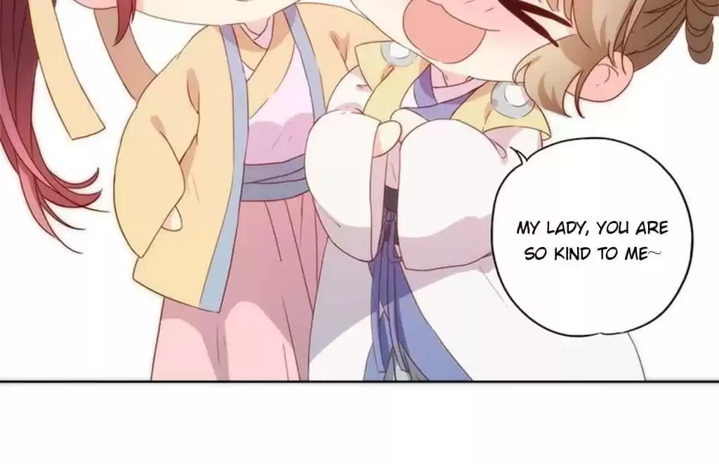 The Empress' Poor-quality Special Effects Chapter 86 page 25 - 