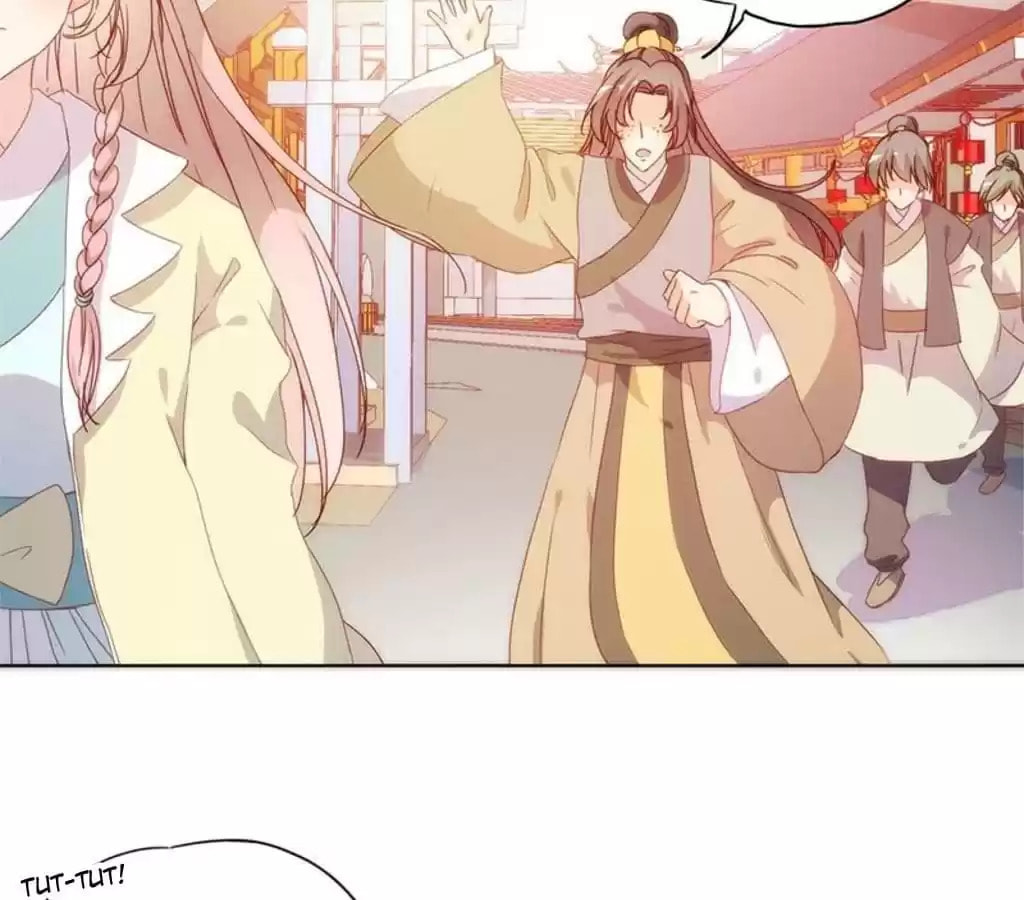 The Empress' Poor-quality Special Effects Chapter 86 page 33 - 