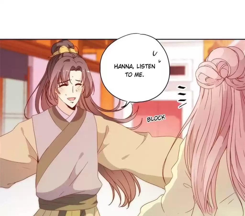 The Empress' Poor-quality Special Effects Chapter 86 page 35 - 
